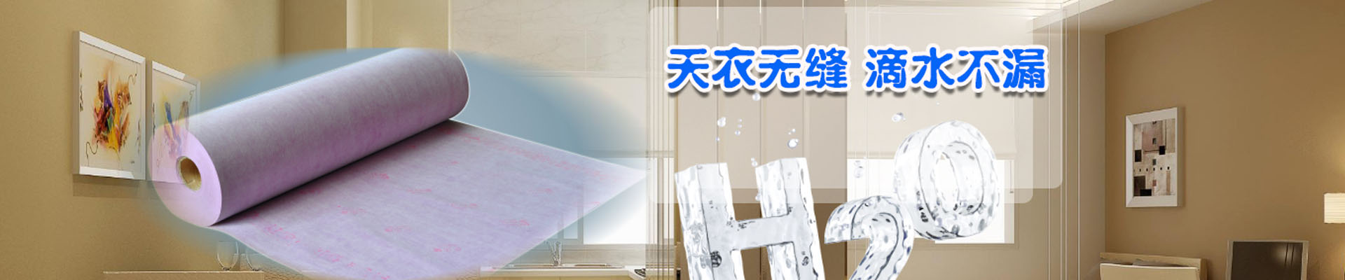 仙桃新闻资讯